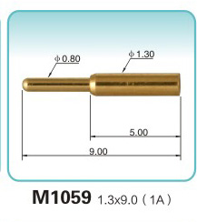 弹簧接触针M1059 1.3x9.0 (1A)