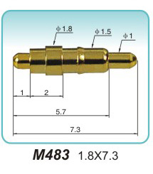 双头弹弹簧顶针M4831 .8X7.3