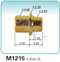 M1215 5.30x6.35弹簧顶针 充电弹簧针 磁吸式弹簧针