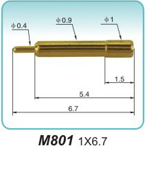 信号接触针M801 1X6.7