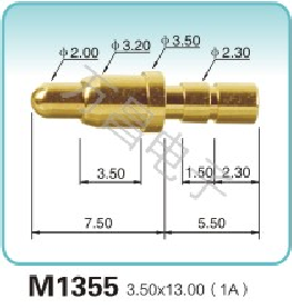 M1356 3.50x13.00(1A)pogopin