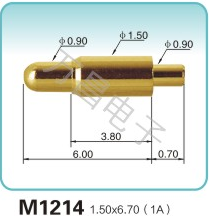 M1214 1.50x6.70(1A)弹簧顶针 充电弹簧针 磁吸式弹簧针