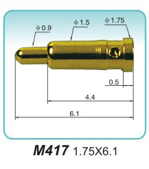 弹簧接触针M417 1.75X6.1