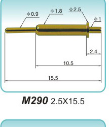 POGO PIN  M290  2.5x15.5