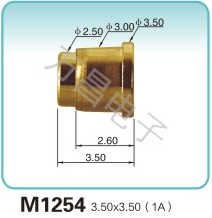 M1254 3.50x3.50(1A)弹簧顶针 pogopin   探针  磁吸式弹簧针