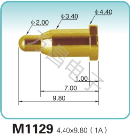 M1129 4.40x9.80(1A)pogopin 探针 充电弹簧针