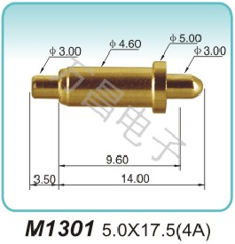 M1301 5.0x17.5(4A)