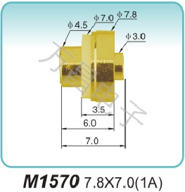 M1570 7.8x7.0(1A)