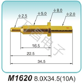 大电流探针M1620 8.0X34.5(10A)