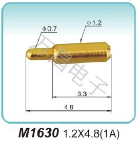 M1630 1.2x4.8(1A)