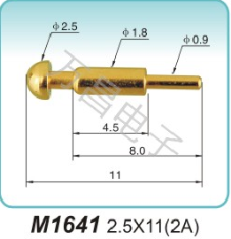 大电流探针M1641 2.5X11(2A)