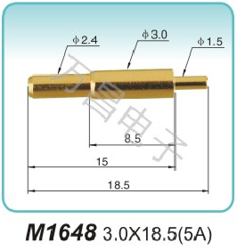 大电流探针M1648 3.0X18.5(5A)