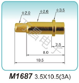 大电流探针M1687 3.5X10.5(3A)
