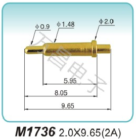 大电流探针M1736 2.0X9.65(2A)