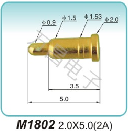 大电流探针M1802 2.0X5.0(2A)