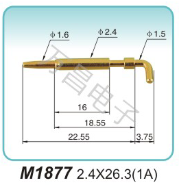 M1877 2.4x26.3(1A)