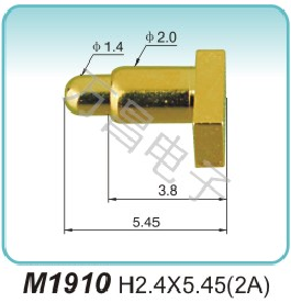 大电流探针M1910 H2.4X5.45(2A)