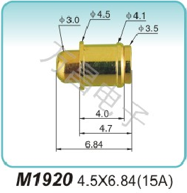 大电流探针M1920 4.5X6. 84(15A)