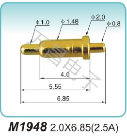 大电流探针M1948 2.0X6.85(2.5A)