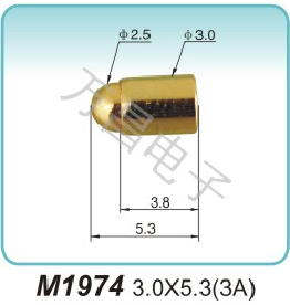 大电流探针M1974 3.0X5.3(3A)