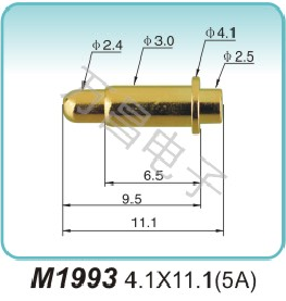 大电流探针M1993 4.1X11.1(5A)
