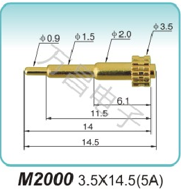 大电流探针M2000 3.5X14.5(5A)