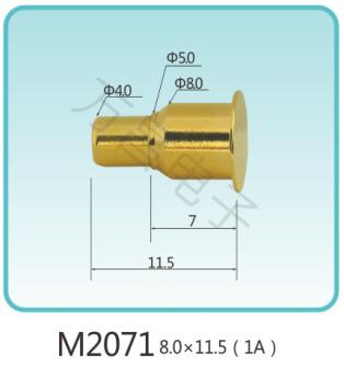 M2071 80x11.5(1A)
