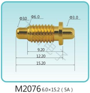 M2076 6.0x15.2(5A)