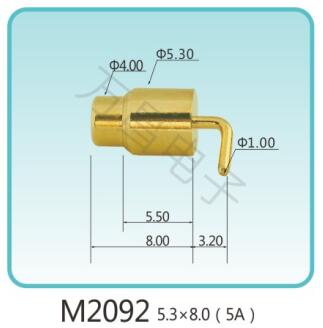 M2092 5.3x8.0(5A)