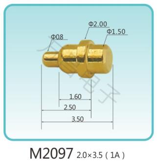 M2097 2.0x3.5(1A)