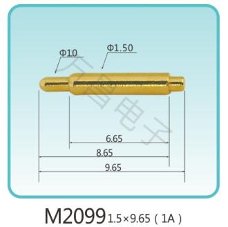 M2099 1.5x9.65(1A)