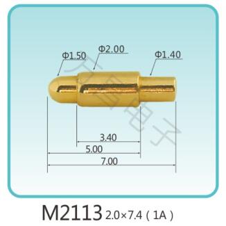 M2113 2.0x7.4(1A)