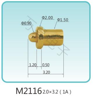 M2116 2.0x3.2(1A)