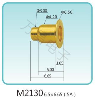 M2130 6.5x6.65(5A)
