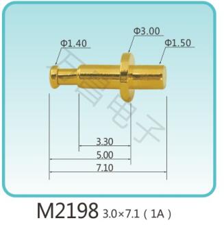 M2198 3.0x7.1(1A)