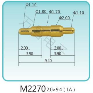 M2270 2.0x9.4(1A)