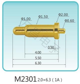 M2301 2.0x6.3(1A)