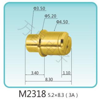M2318 5.2x8.3(3A)