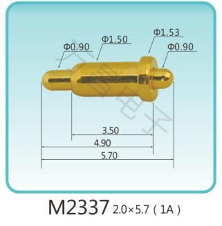 M2337 2.0x5.7(1A)