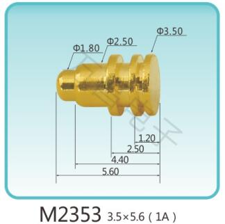M2353 3.5x5.6(1A)