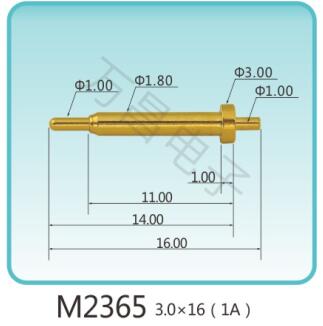 M2365 3.0x16(1A)