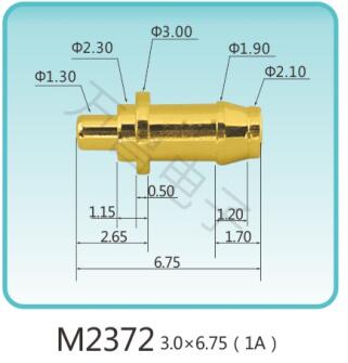 M2372 3.0x6.75(1A)