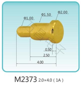 M2373 2.0x4.0(1A)
