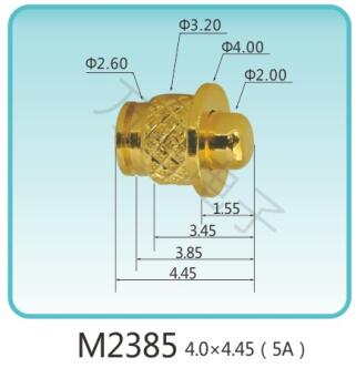 M2385 4.0x4.45(5A)