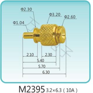 M2395 3.2x6.3(10A)