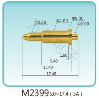 M2399 5.0x17.4(3A)