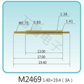 M2469 1.40x19.4(3A)