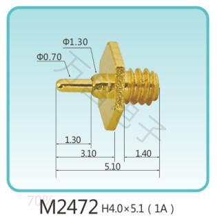 M2472 H4.0x5.1(1A)