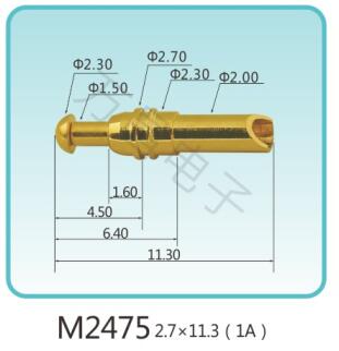 M2475 2.7x11.3(1A)