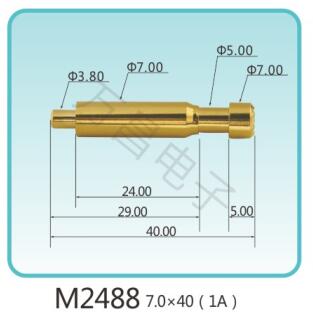 M2488 7.0x40(1A)